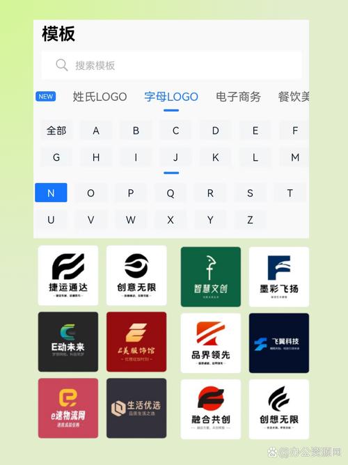 易臻辅助平台入口