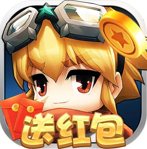 蛮荒纪元红包版