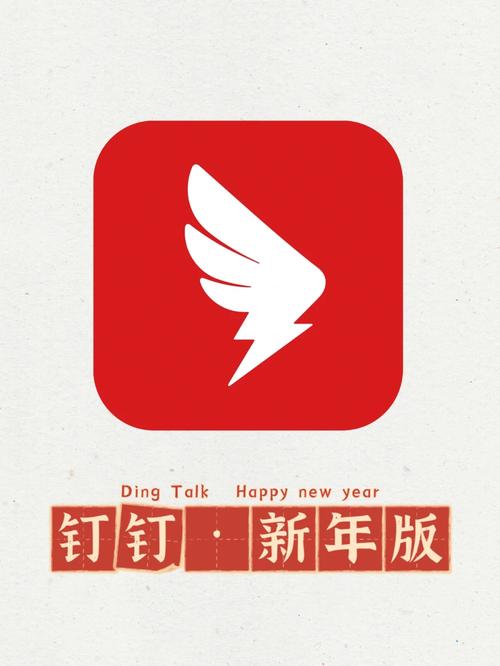 钉钉抢红包插件Xposed下载