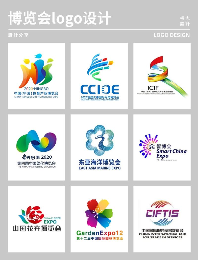 全球博览手机版