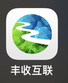 丰收赚安卓版