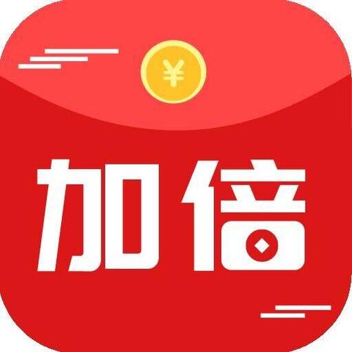 加倍赚最新版v1.0