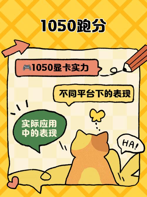 跑分赚钱版