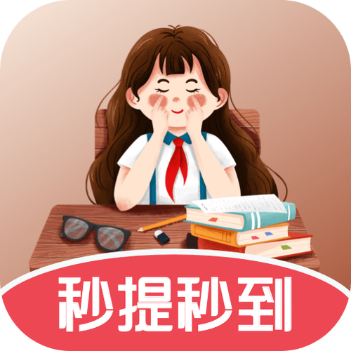 欢乐王者赚钱红包版