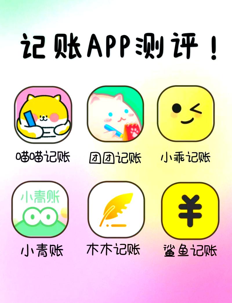 喵喵试看赚钱v1.0