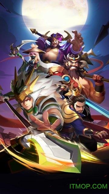 小兵别溜达红包版