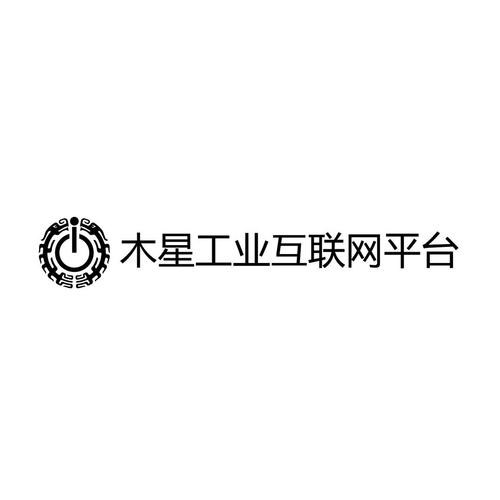 木星网app
