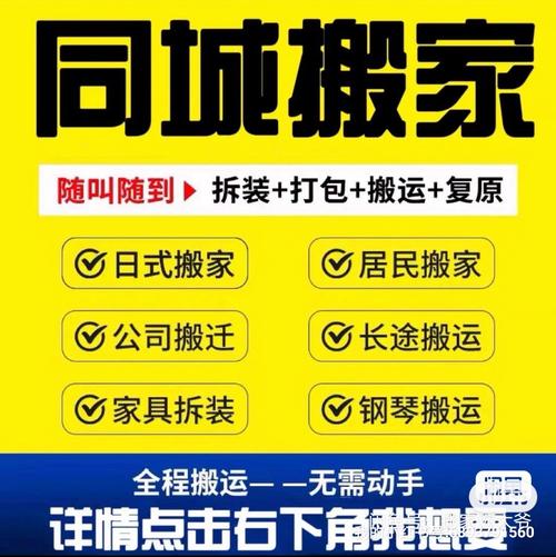 N1挂机安卓自动