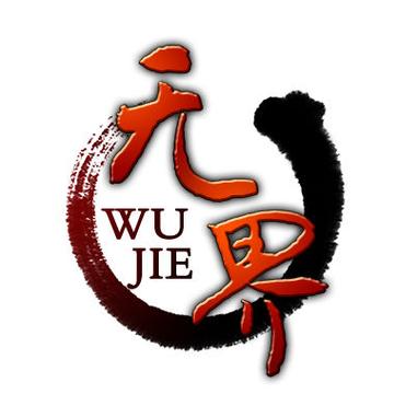 无界app