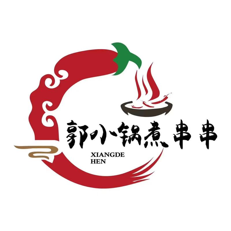 串串火锅安装图标