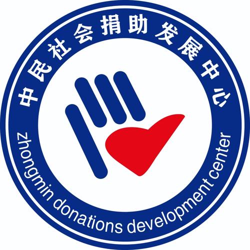 全民帮扶