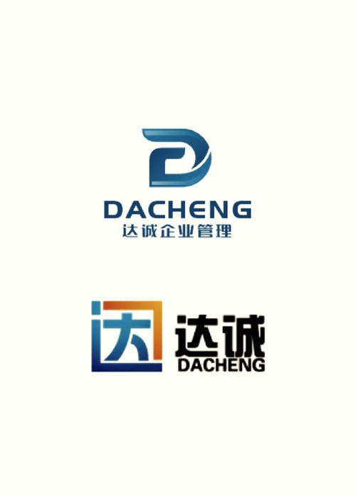 达诚兼职