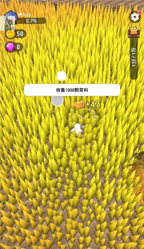 割草的100种方式破解版无限金币