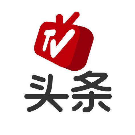 a头条属于你的成人头条