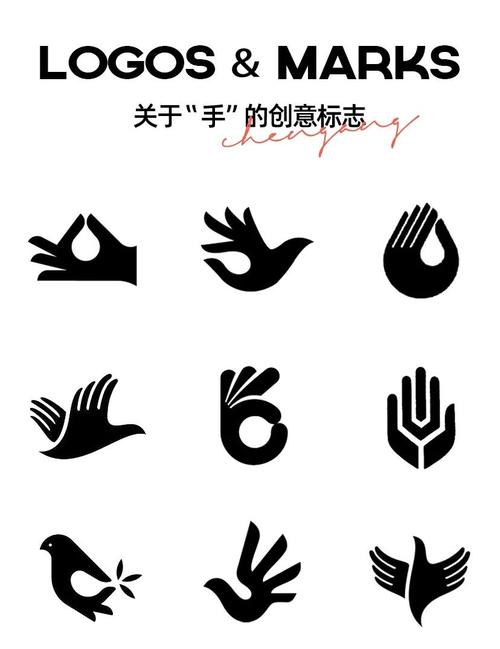 手上活