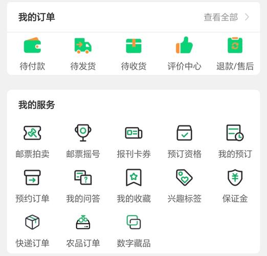 快递单录入赚钱app