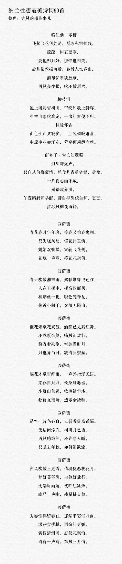诗词小才子红包版
