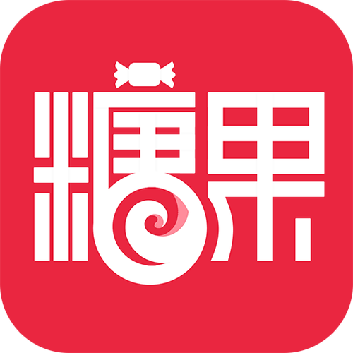 糖果短视频赚钱版
