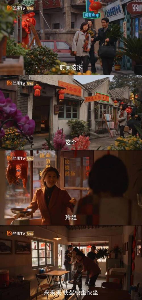 无忧小院红包版2022