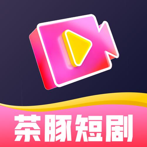 茶豚短视频app
