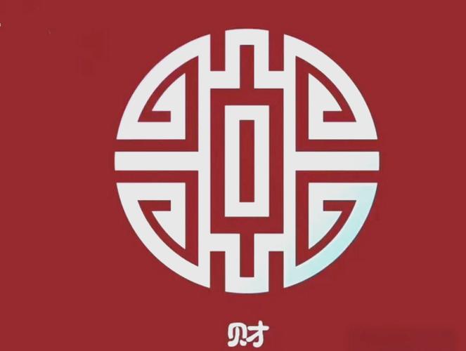 触财