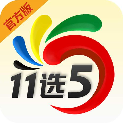 94好赚正版