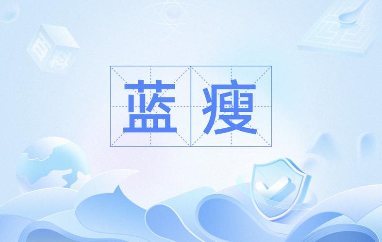 蓝瘦搜索安卓版v