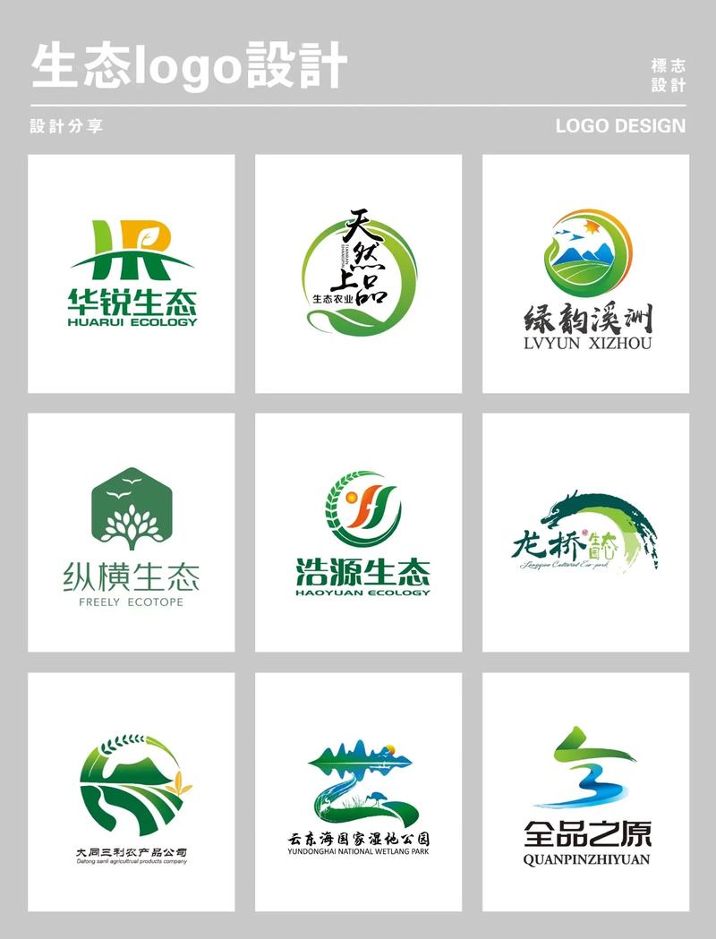 可生态手机版