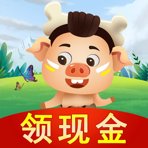 幸运养猪场安卓版