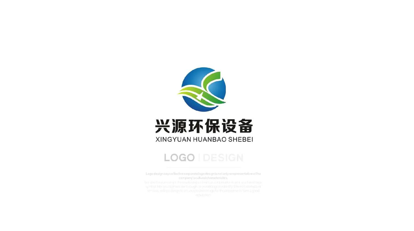 趣环保赚钱
