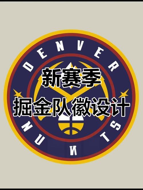 掘金联盟