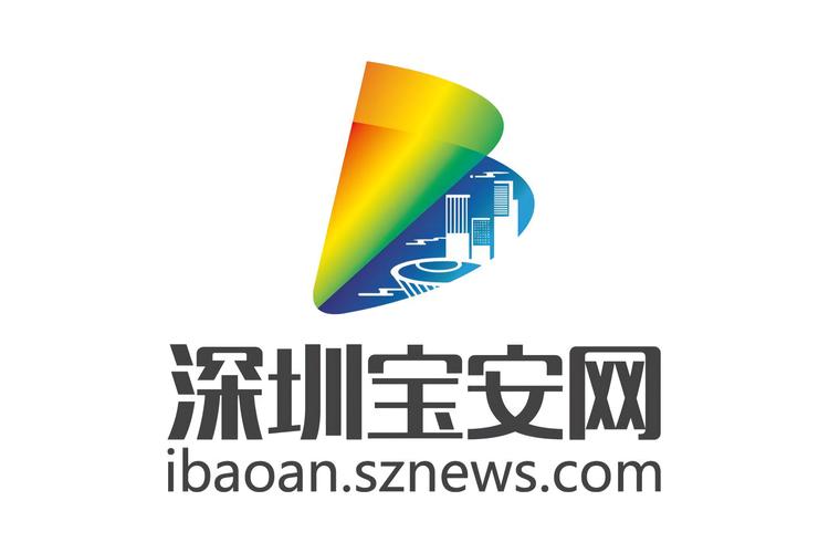 广告宝安卓版