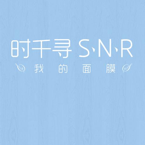 千寻时光APP下载安卓版