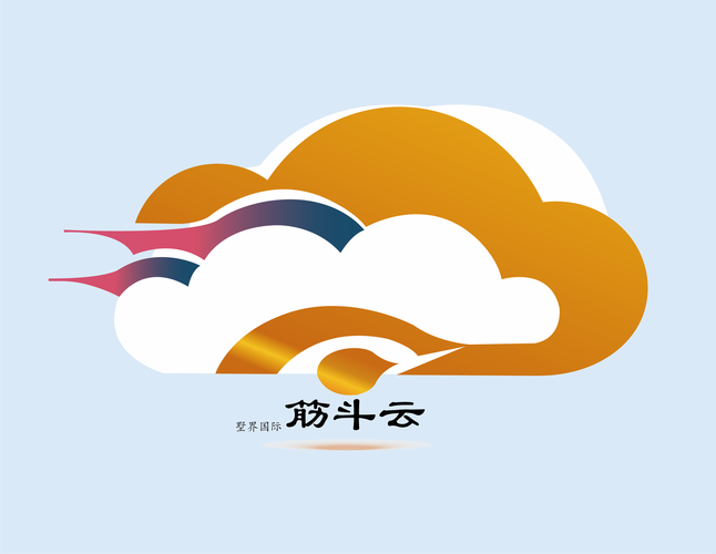 翻滚吧筋斗云