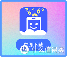 空闲宝手机赚钱软件
