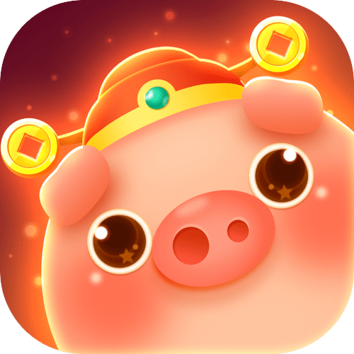 小猪旺旺财游戏红包版app