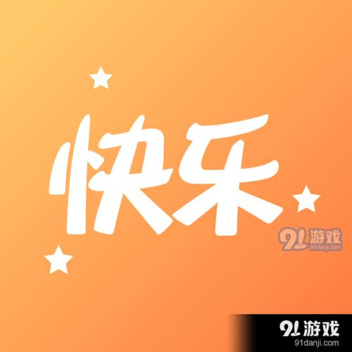 快乐帮app