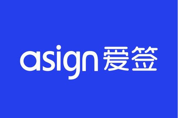 为爱签到