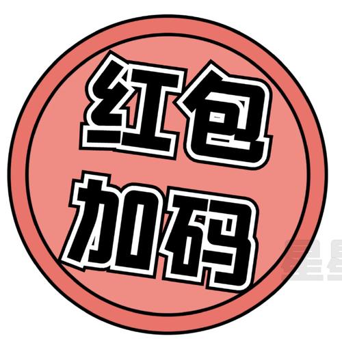 嘟嘟短视频下载APP红包版