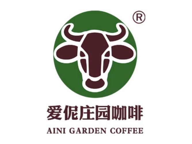 庄园咖啡厅
