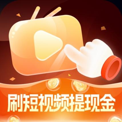 嗨啦短视频赚钱v1.0.0