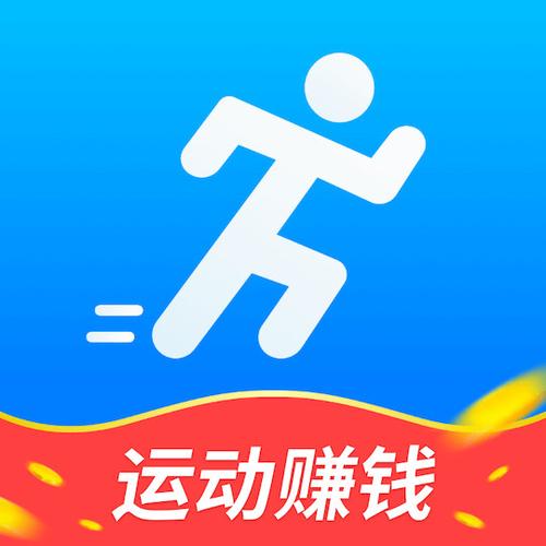 赚步运动赚钱
