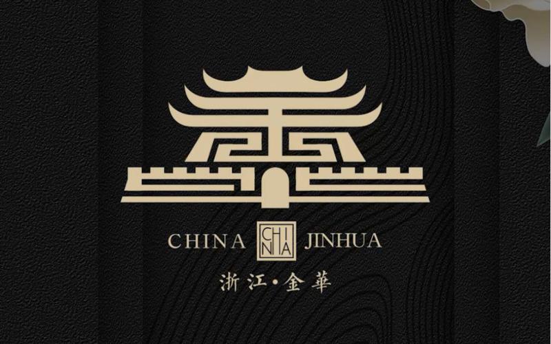 2021金华市中图标