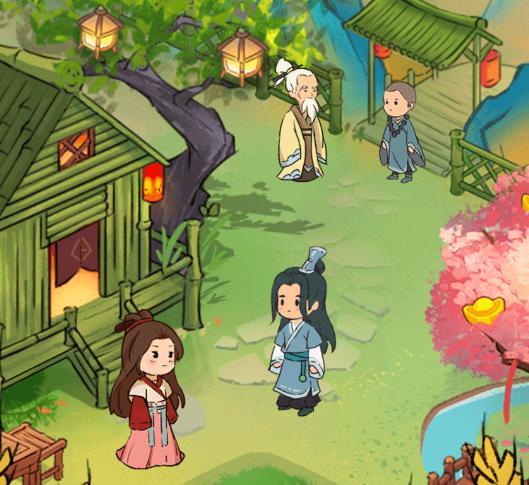 九州仙山红包版最新版缩略图
