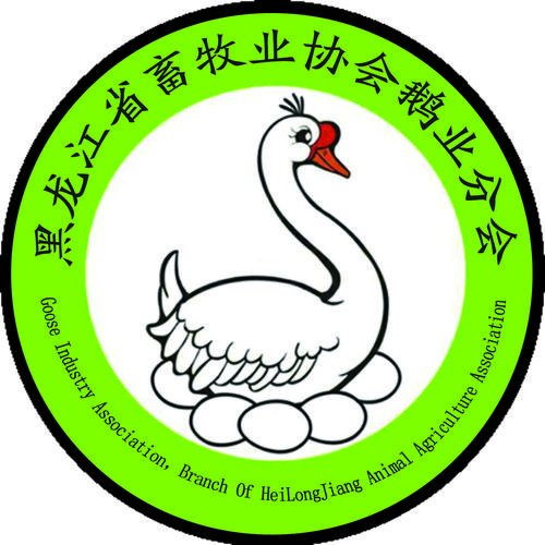 小鹅农场(送VIP)