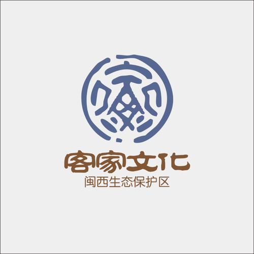 玩客家