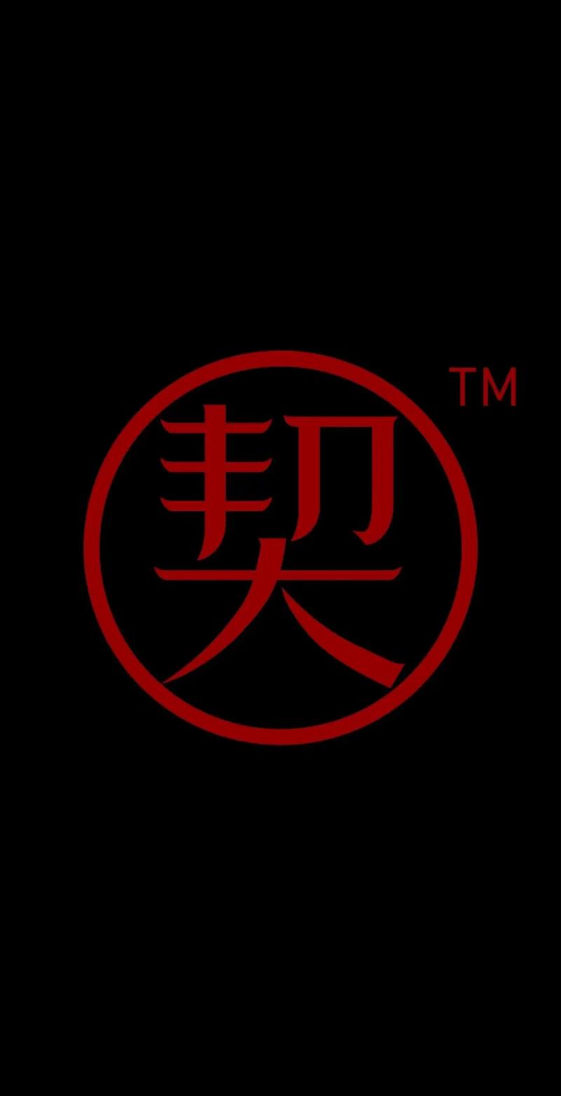 字母圈sumr交友官网版