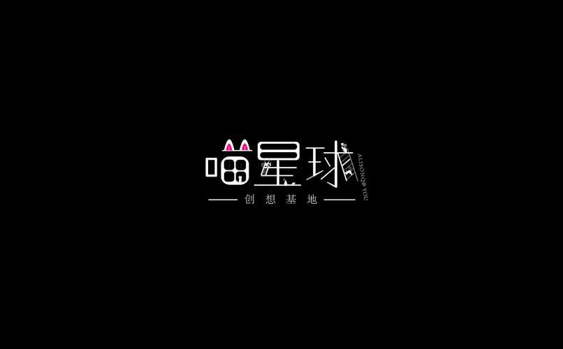 喵星球app