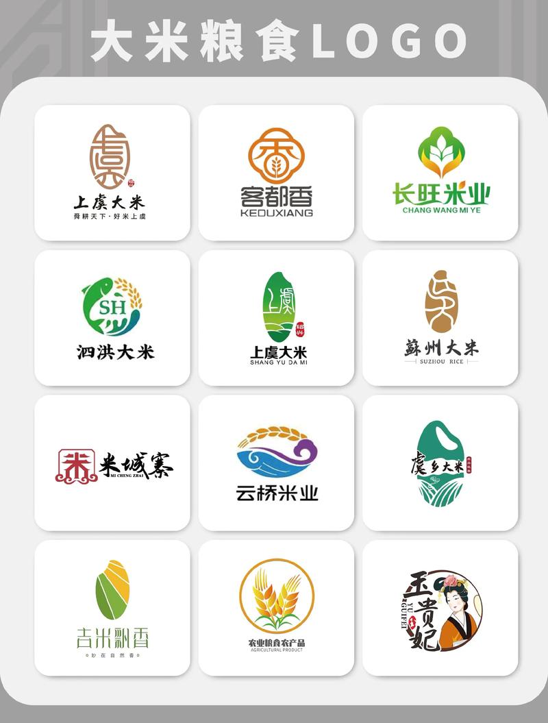 爱上看大米