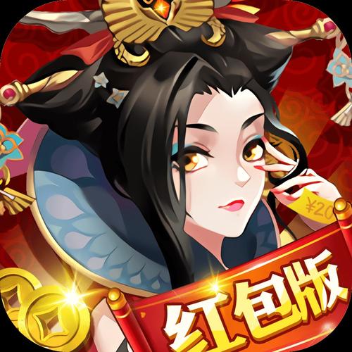 赚钱当皇帝提现版